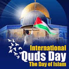 International Quds Day