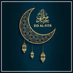 Eid Al-Fitr