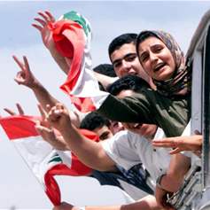 National Resistance and Liberation Day (Lebanon)