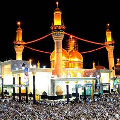 Passing of Imam Muhammad Al-Jawad (a.s.) 