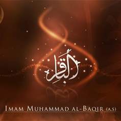 Passing of Imam Muhammad al-Baqir (a.s.) 