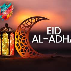 Blessed Eid of Adha