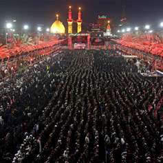 Ashura