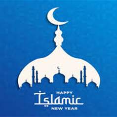 Beginning of a New Hijri Year 