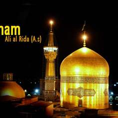 Passing of Imam Ali al-Rida (a.s.)