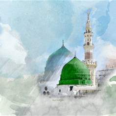 Commemoration of the Passing of the Prophet (p.)