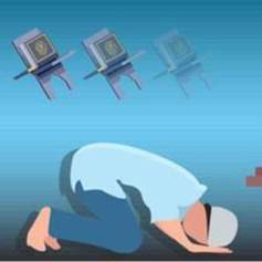 Sajdat of Tilawah (The Recital Prostration)