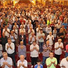 How to perform the Daily prayers