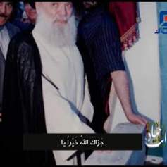 نشيد انت حياة