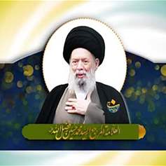 الإمامُ الباقر (ع): حياةٌ حافلةٌ بالعبادةِ والعلمِ والتَّوجيه 