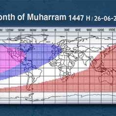 Thursday is the first day of Muharram 1447