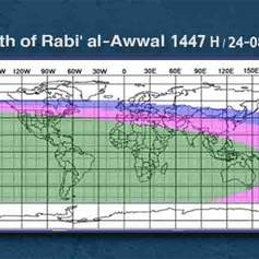 Sunday is the first day of Rabi’ al-Awwal 1447 A.H.