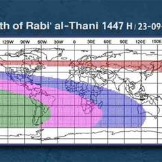 Tuesday is the first day of Rabi’ al-Thani 1447 A.H.