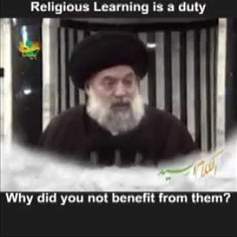 Religious Learning is a Duty 