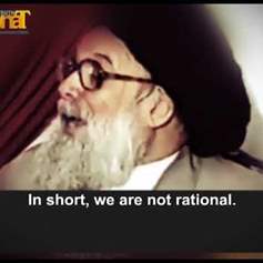  The role of reason in Islam 