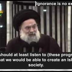 Ignorance is No Excuse 