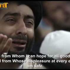 Dua for the Month of Rajab 