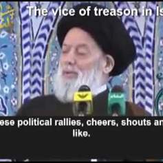  The vice of treason in Islam 