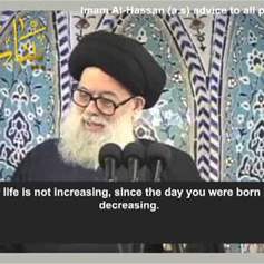  Imam Al-Hassan (a.s) advice to all people 