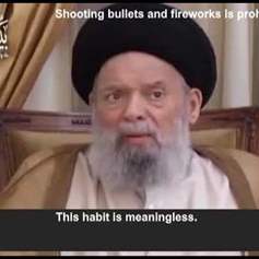  Shooting bullets and fireworks is prohibited 
