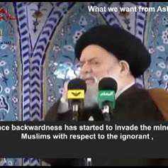  What we want from Ashoura 