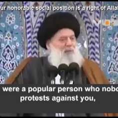 Your honorable social position is a right of Allah 