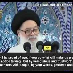  “Be Pious and Be Our Adornment” 