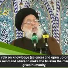  Imam As-Sadiq (a.s. ): A role model of leadership 
