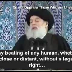  Do not Oppress Those Who are Under You 