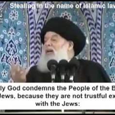  Stealing in the name of Islamic law!! 