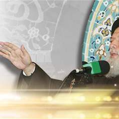 الإمام الصادق (عليه السلام) ومفهوم التشيّع