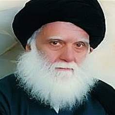 ﺍﻟﻤﺮﺟﻊ الشهيد ﺍﻟﺴﻴﺪ ﻣﺤﻤﺪ ﻣﺤﻤﺪ ﺻﺎﺩﻕ ﺍﻟﺼﺪر