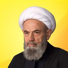 آية الله الشيخ محمد هادي معرفت