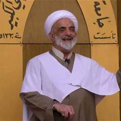 المرجع الديني الشيخ محمد مهدي الخالصي