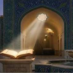 الإمام عليّ (ع): تلميذ الوحي وامتداد الرّسالة