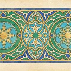 أدب الخطاب في الاسلام