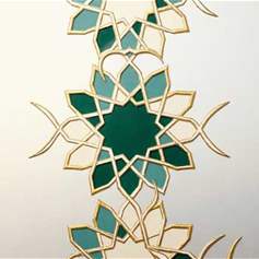 في رحاب عيد الفطر: مسؤوليَّة الطَّاعة والوحدة بين المسلمين