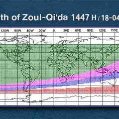 Saturday is the first day of  of Zoul-Qi'da 1447 AH