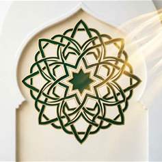 مسؤوليَّة حفظ النّظام العامّ واستثمار الطَّاقات