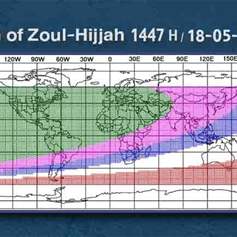 Monday is the first day of Zoul-Hejjah 1447 AH.