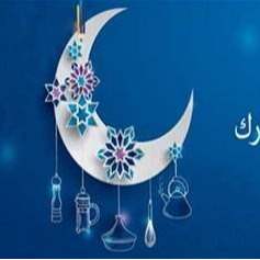 العيدُ في الإسلام: فرحُ الطَّاعةِ لله والقيامِ بالمسؤوليَّة