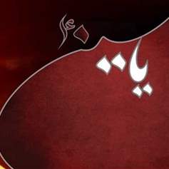 سرُّ الإصرارِ على استعادةِ ذكرى الحسينِ (ع) 