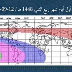 السّبت أوّل شهر ربيع الثّاني 1448هـ