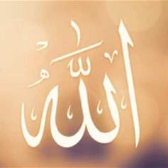 حبُّ الله: منطلقُ الإيمانِ وأساسُ العلاقاتِ 