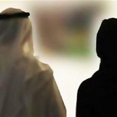 ما هي حدود العلاقة بين الشاب والفتاة أثناء فترة التعارف؟