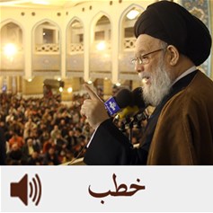 الوحدة وعدم التفرقة