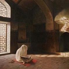 مظاهر عبادة الله وركائزها