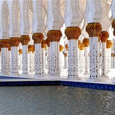 حول الحكم والدَّولة الإسلاميَّة والعدالة الاجتماعيَّة