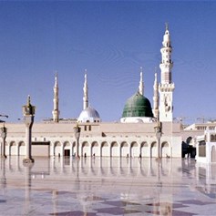 بشريّة الرّسول والنّظرة الواقعيّة إلى الإنسان