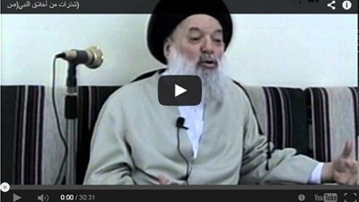 شذرات من أخلاق النبي(ص)